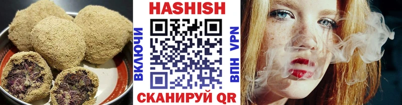 площадка наркотические препараты  Переславль-Залесский  Еда ТГК конопля 