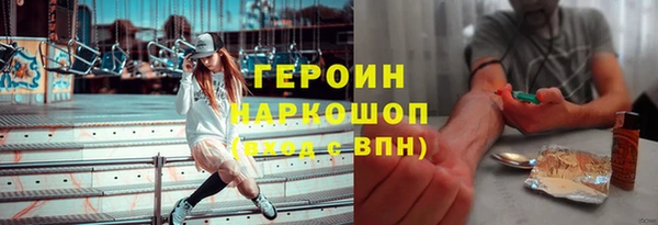 альфа пвп Баксан