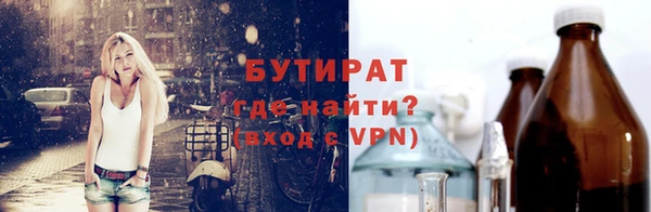 Альфа ПВП Покров