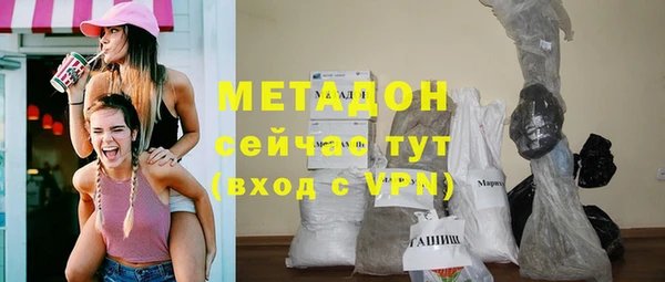 тгк Балабаново