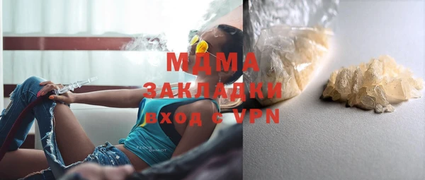 кокаин колумбия Балахна