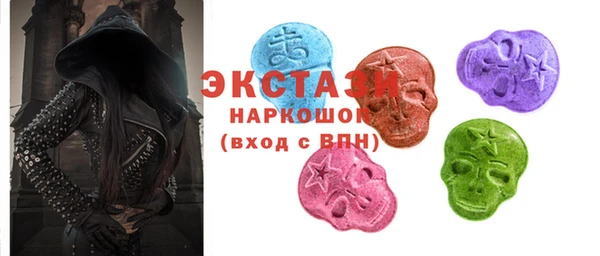 Альфа ПВП Покров