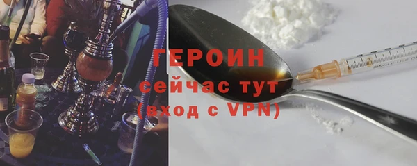 тгк Балабаново