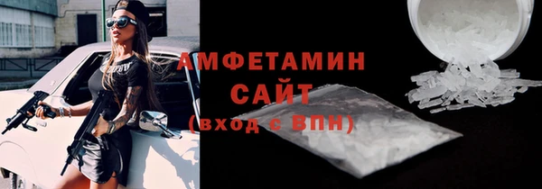 кокаин колумбия Балахна