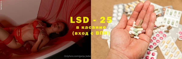 кокаин колумбия Балахна