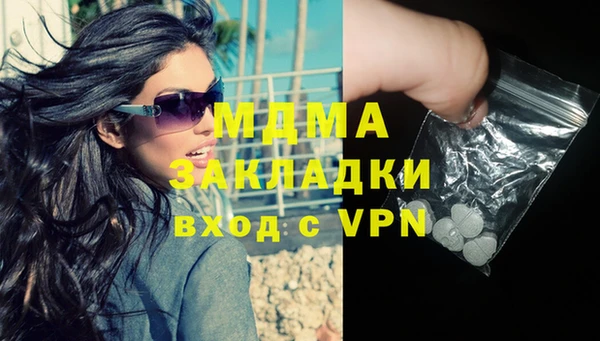 кокаин колумбия Балахна