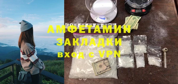 кокаин колумбия Балахна