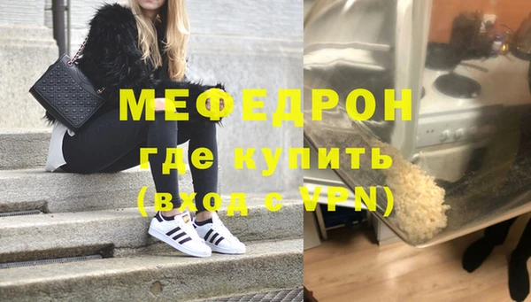 кокаин премиум Покачи