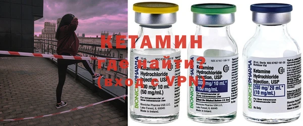 кокаин колумбия Балахна