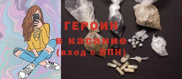 тгк Балабаново