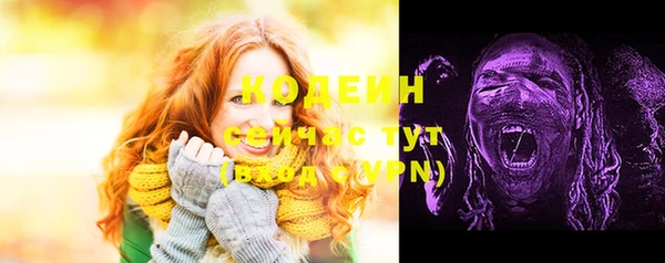 кокаин колумбия Балахна