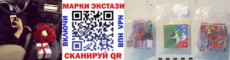 где можно купить   Переславль-Залесский  Марки N-bome 1500мкг 