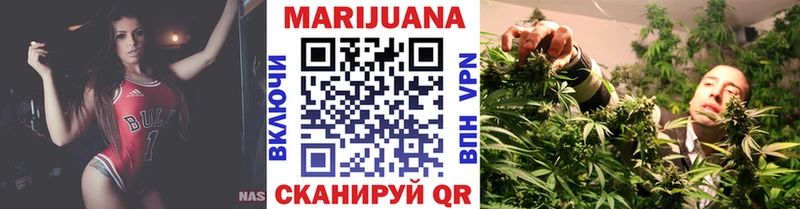 наркошоп  Переславль-Залесский  Канабис планчик 